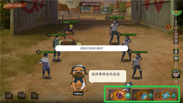 幻域神姬送核心SS忍者0.1折手游下载 幻域神姬送核心SS忍者0.1折手游下载