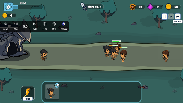 时间勇士最后纪元免广告版下载 时间勇士最后纪元免广告版下载