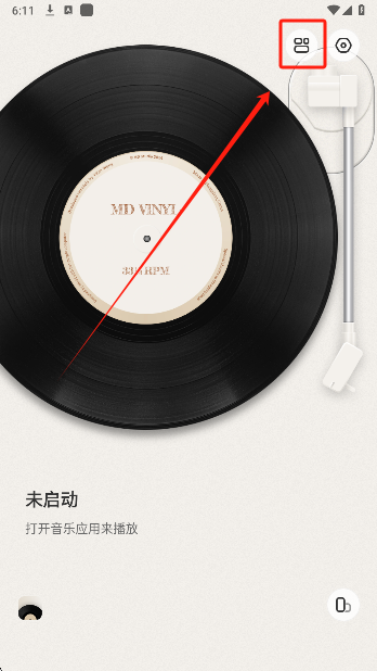 谜底黑胶安卓版下载 谜底黑胶安卓版下载