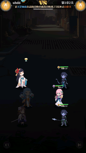 风暴迷城下载最新版本 风暴迷城下载最新版本