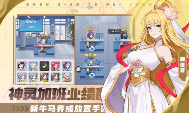 风暴迷城下载最新版本 风暴迷城下载最新版本