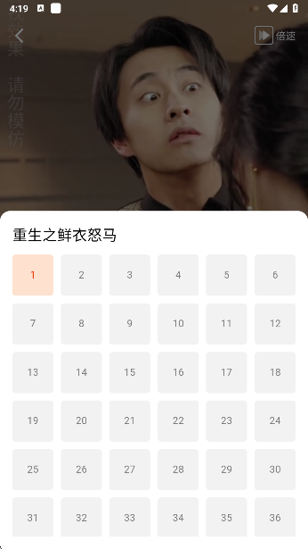 海看剧场app手机版下载 海看剧场app手机版下载