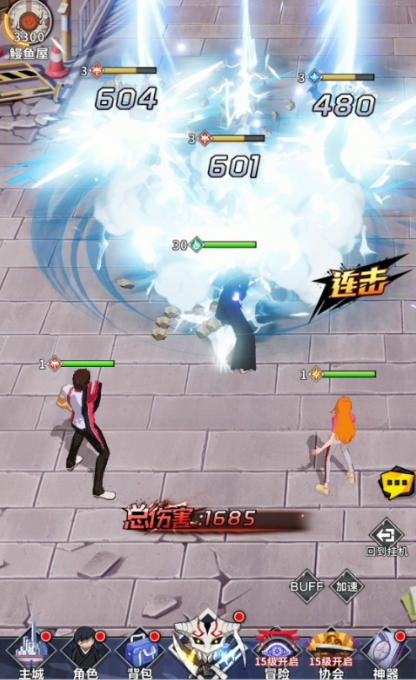 镜界0.1折领千元充值手游下载 镜界0.1折领千元充值手游下载