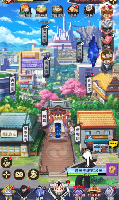 镜界0.1折领千元充值手游下载 镜界0.1折领千元充值手游下载