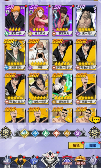 镜界0.1折领千元充值手游下载 镜界0.1折领千元充值手游下载