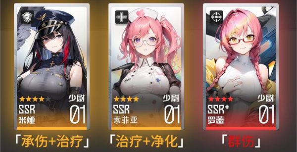 战火使命无限资源版下载