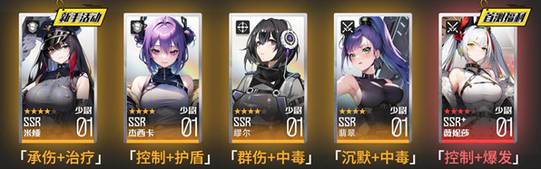 战火使命无限资源版下载