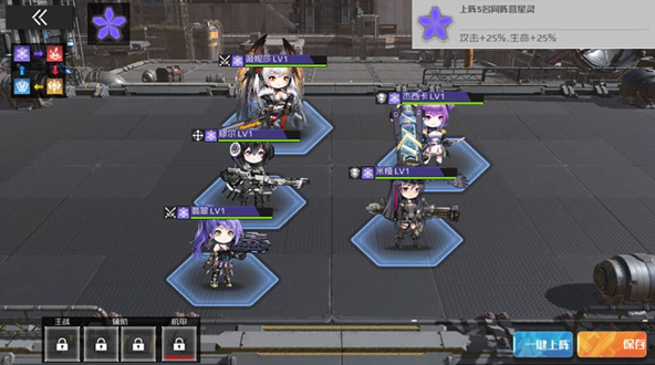 战火使命无限资源版下载