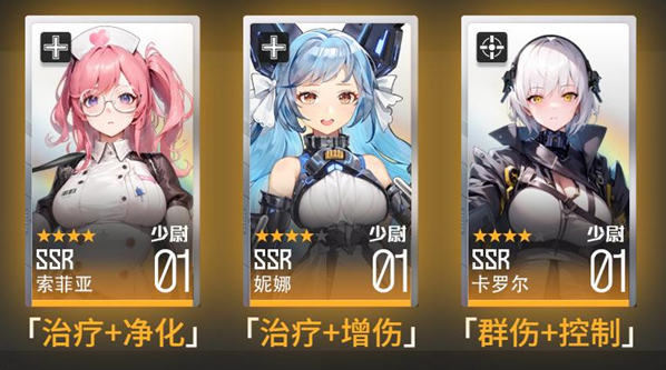 战火使命无限资源版下载