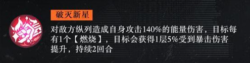 战火使命无限资源版下载