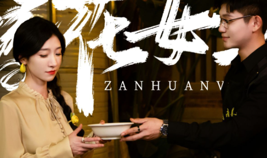 喜果免费短剧app手机版下载 喜果免费短剧app手机版下载