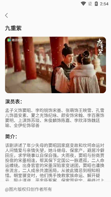 免费短剧极速版下载