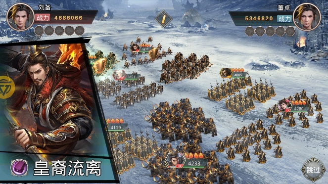 王者纷争游戏下载最新版 王者纷争游戏下载最新版