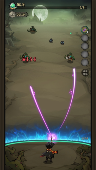 超强口径游戏最新版本下载