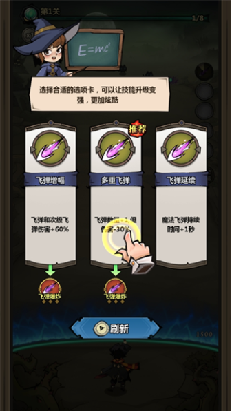 超强口径游戏最新版本下载