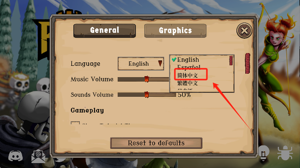 流浪王国手游最新版下载