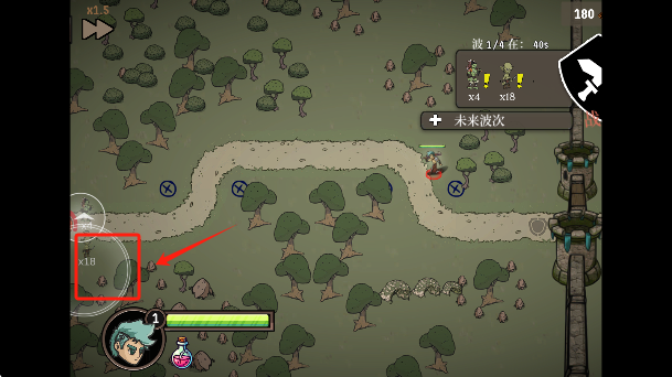 流浪王国手游最新版下载