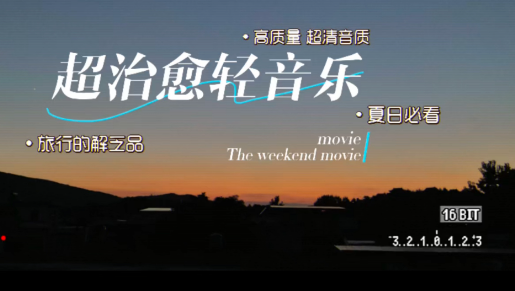 气泡音乐最新版下载