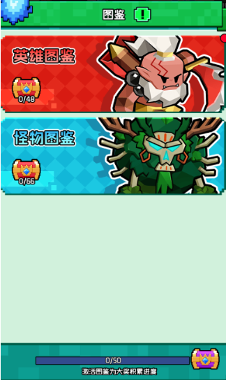 飞虫大冒险0.1折超燃版手游下载 飞虫大冒险0.1折超燃版手游下载