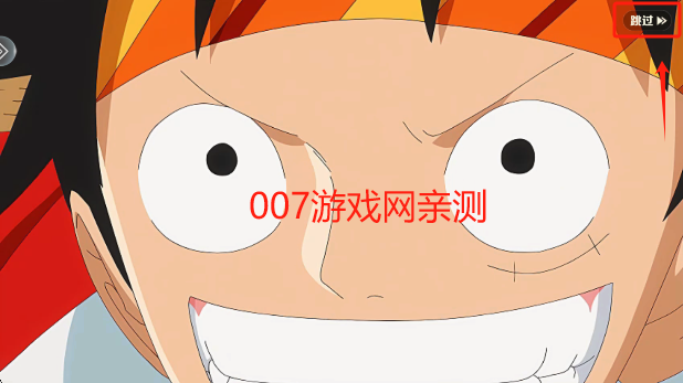 战魂旅人游戏最新版本下载 战魂旅人游戏最新版本下载