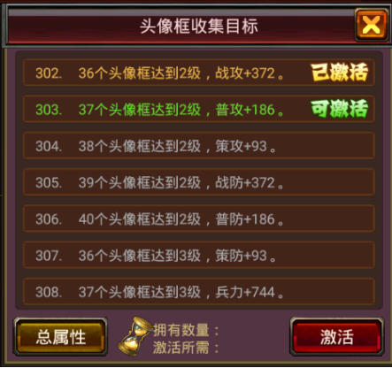 风云天下ol小米版下载