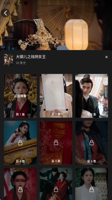 红桃短剧app手机版下载