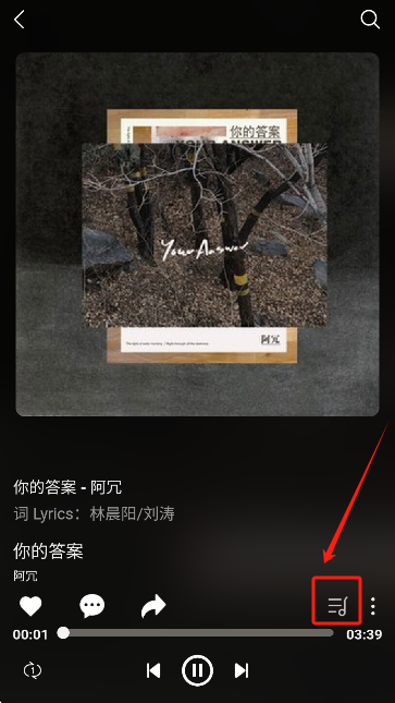 种子音乐下载最新版