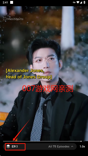 MiniShorts短剧最新版本下载