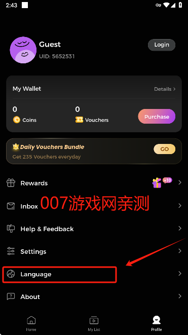 MiniShorts短剧最新版本下载