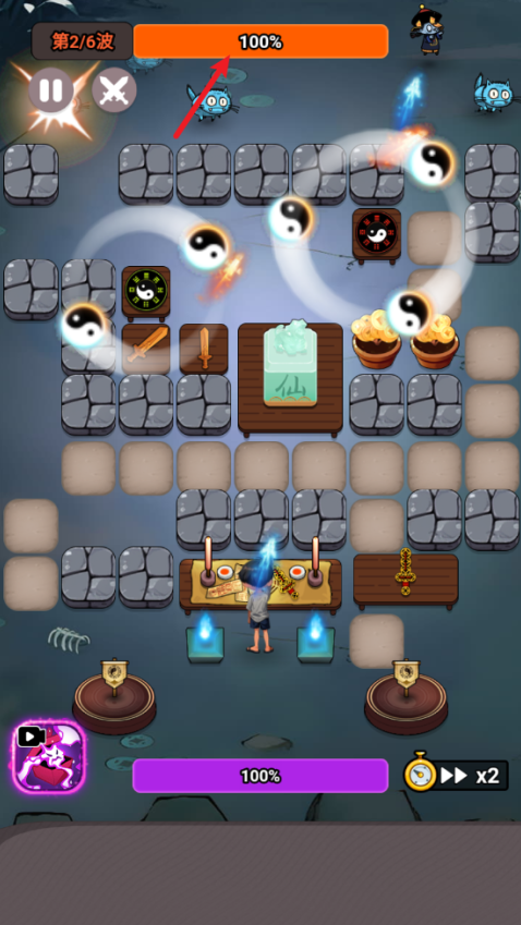 尸兄别这样手游下载