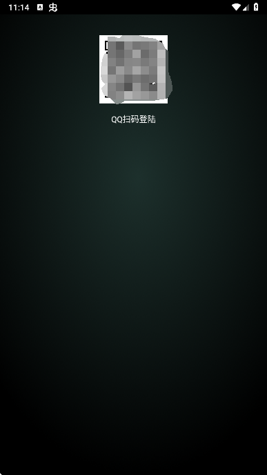 QQ音乐手表版安装包apk下载 QQ音乐手表版安装包apk下载