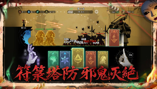 遗弃之地游戏手机版下载