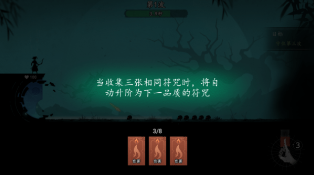 遗弃之地游戏手机版下载