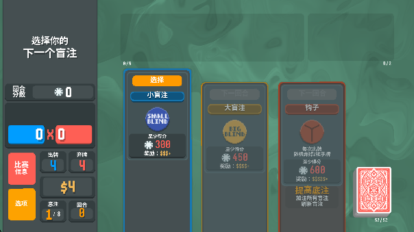 扑可梦游戏最新版本下载