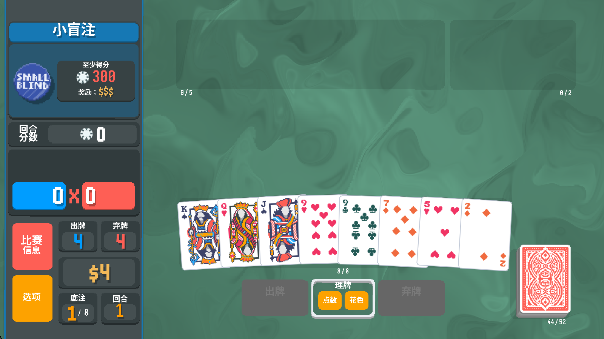 扑可梦游戏最新版本下载