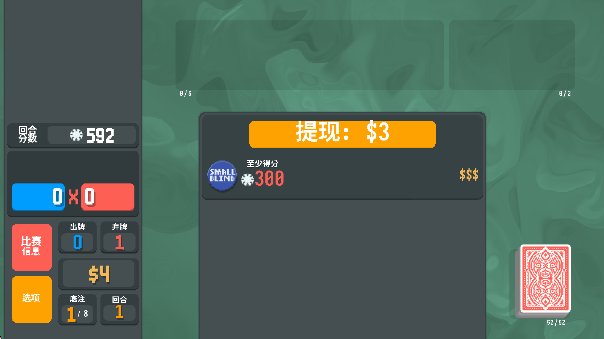 扑可梦游戏最新版本下载