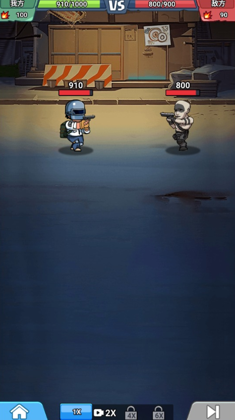 末日庇护所游戏下载 末日庇护所游戏下载