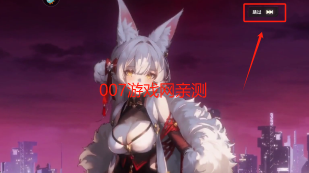 时隙之旅游戏手机版下载