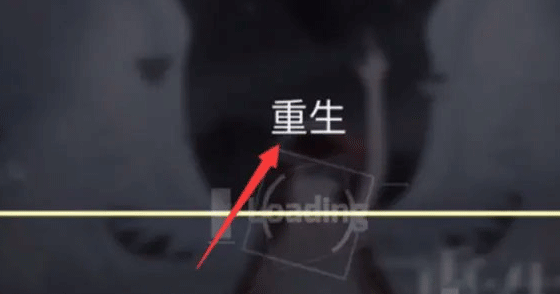 phigros下载正版2025免费最新版