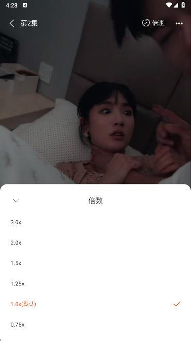 八戒免费短剧免费下载