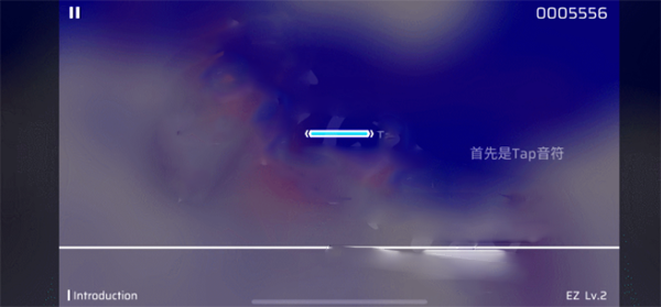 phigros音游官方正版下载