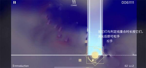 phigros音游官方正版下载