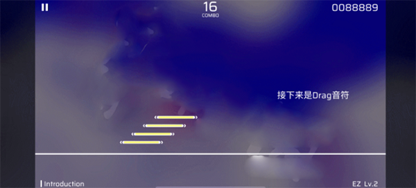 phigros音游官方正版下载