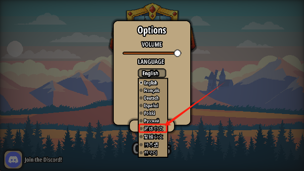 拉杆英雄游戏完整版下载(Spin Hero) 拉杆英雄游戏完整版下载(Spin Hero)