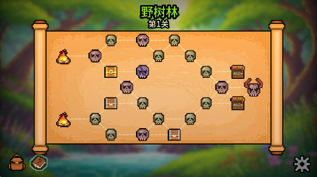 拉杆英雄游戏完整版下载(Spin Hero) 拉杆英雄游戏完整版下载(Spin Hero)