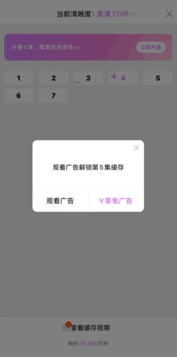 韩小圈app官方最新版下载