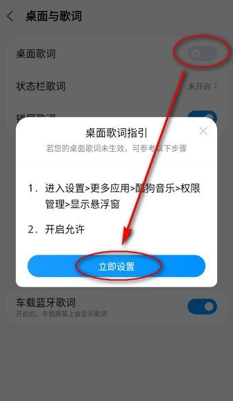 酷狗音乐官方版下载 酷狗音乐官方版下载