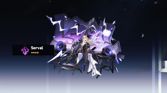 崩铁抽卡模拟器最新版下载(Wish Simulator for Star Rail)