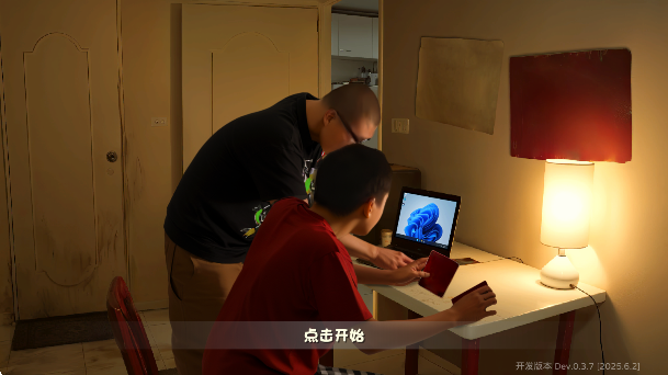 植物大战僵尸鬼畜版免费下载