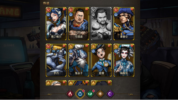 疯狂的阿尔法1折免费版手游下载